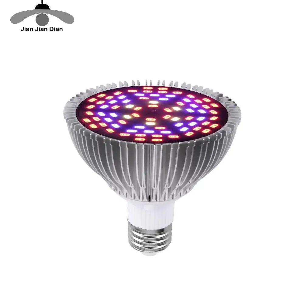 ü Ʈ CFL LED  , Lampada E27 E14 MR16 GU10 IR UV ǳ Ĺ    ý  110V 220V